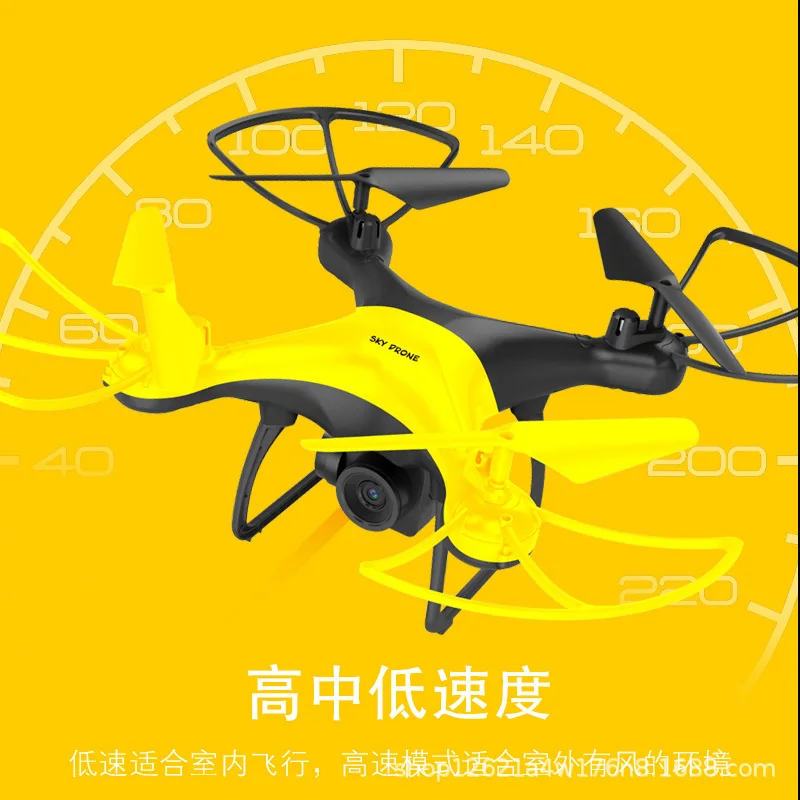 Remote-control Four-axis Aircraft Ultra-long Life Battery Unmanned Aerial Vehicle High-definition Aerial Photography Set High Ai
Remote-control Four-axis Aircraft Ultra-long Life Battery Unmanned Aerial Vehicle High-definition Aerial Photography Set High Ai
