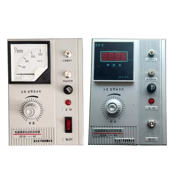 JD2A-40 Electromagnetic Speed Control Motor Controller JD1A-40 Speed Control Switch JD1A-90 Motor Speed Controller
JD2A-40 Electromagnetic Speed Control Motor Controller JD1A-40 Speed Control Switch JD1A-90 Motor Speed Controller