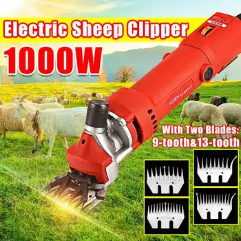 1000W Electric Shearing Clipper Shear Sheep Shearing Machines Pet Hair Cutter Wool Scissor Curved/ Straight Tooth Blade 9T/13T
1000W Electric Shearing Clipper Shear Sheep Shearing Machines Pet Hair Cutter Wool Scissor Curved/ Straight Tooth Blade 9T/13T