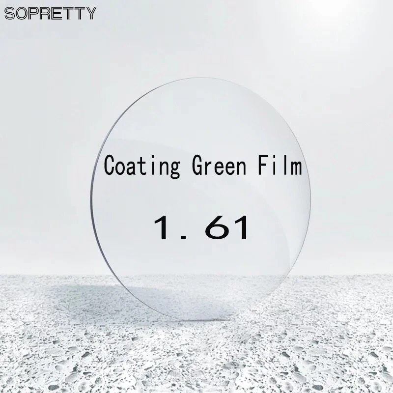 1.61 (+6.00~-8.00) Prescription CR-39 Resin Aspheric Glasses Lenses ,Coating Green Myopia Hyperopia Presbyopia Optical Lens L005
1.61 (+6.00~-8.00) Prescription CR-39 Resin Aspheric Glasses Lenses ,Coating Green Myopia Hyperopia Presbyopia Optical Lens L005