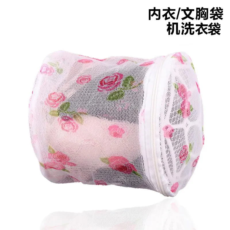 Socks Protection hu fu Within Wash Bag Clothing Fine Sub-Clothing xi dai ji Network Wash Bag Clothing Fishnet Clothes Wash Wash
Socks Protection hu fu Within Wash Bag Clothing Fine Sub-Clothing xi dai ji Network Wash Bag Clothing Fishnet Clothes Wash Wash