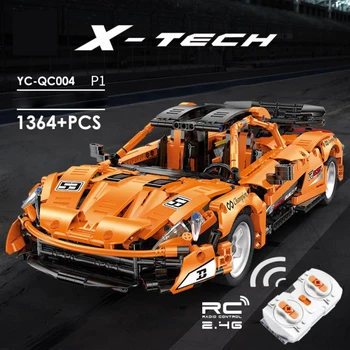 Technics building block McLaren P1 app rc super sport car model 2.4Ghz radio remote control vehicle steam bricks toys collection
Technics building block McLaren P1 app rc super sport car model 2.4Ghz radio remote control vehicle steam bricks toys collection