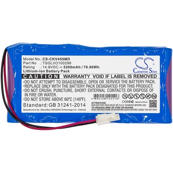 Cameron Sino Battery for Charter Kontron Vitalogik 4500 Replacement Charter Kontron TSGLIIO100298 5200mAh
Cameron Sino Battery for Charter Kontron Vitalogik 4500 Replacement Charter Kontron TSGLIIO100298 5200mAh