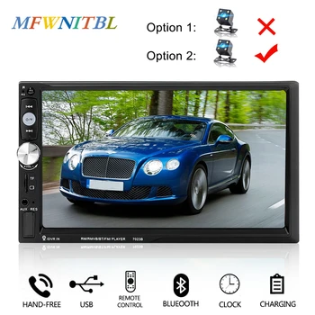 LTBFM 2din Radio Car 7023B 7" Touch Screen In Dash Auto audio MP5 Autoradio Bluetooth Rearview Camera with Remote Control
LTBFM 2din Radio Car 7023B 7" Touch Screen In Dash Auto audio MP5 Autoradio Bluetooth Rearview Camera with Remote Control