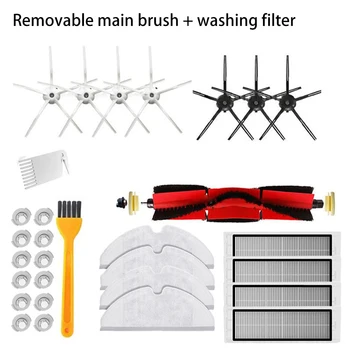 Removable Main Brush Washable Filter Five-Claw Side Brush Water Core Washable Filter Kit For Xiaomi Roborock S6 S60 S65 S5 MAX
Removable Main Brush Washable Filter Five-Claw Side Brush Water Core Washable Filter Kit For Xiaomi Roborock S6 S60 S65 S5 MAX