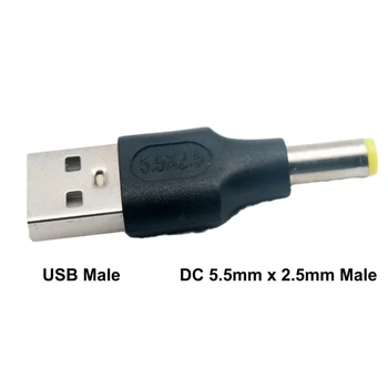 1pcs USB 2.0 Type A Male To 5.5mm x 2.5mm Plug 5V DC Power Supply Adapter Connector Converter 
1pcs USB 2.0 Type A Male To 5.5mm x 2.5mm Plug 5V DC Power Supply Adapter Connector Converter
