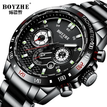 Boyzhe mechanical watch high-end craftsmanship men's watch automatic mechanical watch men's luminous waterproof watch
Boyzhe mechanical watch high-end craftsmanship men's watch automatic mechanical watch men's luminous waterproof watch