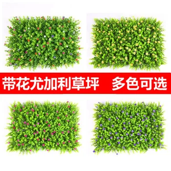 Simulation Plant Wall Lawn Wall Plastic Fake Flower Wall Shopping Mall Wall Flowers Eucalyptus Shopping Mall Fake "Green Vegetat
Simulation Plant Wall Lawn Wall Plastic Fake Flower Wall Shopping Mall Wall Flowers Eucalyptus Shopping Mall Fake "Green Vegetat
