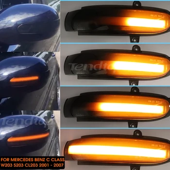 For Mercedes Benz C Class W203 S203 CL203 LED Side Rearview Mirror Indicator Blinker Repeater Dynamic Turn Signal Light
For Mercedes Benz C Class W203 S203 CL203 LED Side Rearview Mirror Indicator Blinker Repeater Dynamic Turn Signal Light