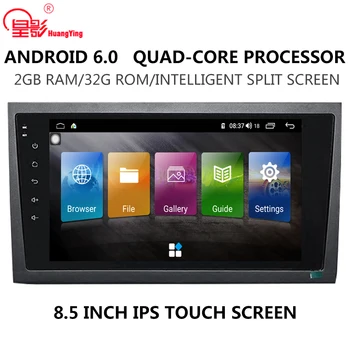 Android 6.0 Quad core car radio multimedia video player 8.5 inch HD touch screen GPS navigator for Audi A4 2006 2007 2008 series
Android 6.0 Quad core car radio multimedia video player 8.5 inch HD touch screen GPS navigator for Audi A4 2006 2007 2008 series