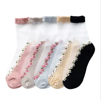 Flowers Hemp Socks Pattern Glass Silk Female Socks Retro Card Silk Small Floral Socks Personality 2020 new trend comfortable
Flowers Hemp Socks Pattern Glass Silk Female Socks Retro Card Silk Small Floral Socks Personality 2020 new trend comfortable