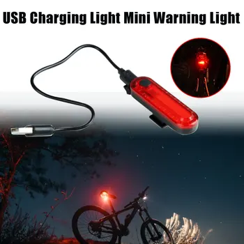 Bike Tail Light Signal With Wireless Bicycle Taillight Warning Light Flashlight Bicycle Light USB Rechargeable
Bike Tail Light Signal With Wireless Bicycle Taillight Warning Light Flashlight Bicycle Light USB Rechargeable