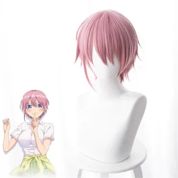 The Quintessential Quintuplets Cosplay Wigs Ichika Nakano Cosplay Synthetic Wig Halloween Carnival Party 5 toubun no Hanayome
The Quintessential Quintuplets Cosplay Wigs Ichika Nakano Cosplay Synthetic Wig Halloween Carnival Party 5 toubun no Hanayome