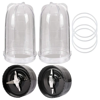 2 Sets of Tall Cups with Flat Blades and Cross-Shaped and 4 Sets of Rubber Seal Combination, Juicer Combination Set
2 Sets of Tall Cups with Flat Blades and Cross-Shaped and 4 Sets of Rubber Seal Combination, Juicer Combination Set