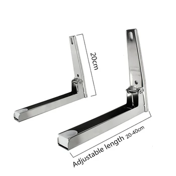 Practical Support Frame Steel Foldable Stretch Shelf Rack Microwave Oven Wall Mount Bracket Stainless Silver
Practical Support Frame Steel Foldable Stretch Shelf Rack Microwave Oven Wall Mount Bracket Stainless Silver