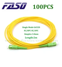 FASO 100Pcs 2m SC/APC Fiber Optic Patch Cord SX Core 3.0mm Single Mode Optical Fiber Jumper Yellow Jacket
FASO 100Pcs 2m SC/APC Fiber Optic Patch Cord SX Core 3.0mm Single Mode Optical Fiber Jumper Yellow Jacket