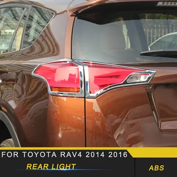 For Toyota RAV4 2014-2018 Car Styling Trunk Rear Warning Light Panel Cover Trim Frame Sticker Exterior Accessories
For Toyota RAV4 2014-2018 Car Styling Trunk Rear Warning Light Panel Cover Trim Frame Sticker Exterior Accessories