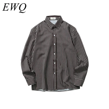 EWQ 2020 New Arrival Male Long Sleeve Loose Shirt Men Spring Chic Vintage Casual Stripe Turn-Down Collar Shirt Men Blouse HD507
EWQ 2020 New Arrival Male Long Sleeve Loose Shirt Men Spring Chic Vintage Casual Stripe Turn-Down Collar Shirt Men Blouse HD507