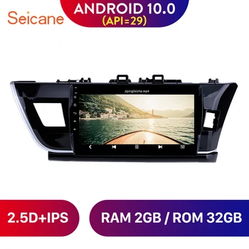 Seicane 10.1" Android 10.0 GPS Navi Player For 2014 Toyota Corolla Right Hand Drive Car Radio Support Backup camera SWC DVR TPMS
Seicane 10.1" Android 10.0 GPS Navi Player For 2014 Toyota Corolla Right Hand Drive Car Radio Support Backup camera SWC DVR TPMS