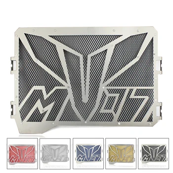 New For Yamaha MT-07 MT07 MT 07 Radiator Grille Guard Cover Protector For Yamaha MT-07 2014 2015 2016 2017 
New For Yamaha MT-07 MT07 MT 07 Radiator Grille Guard Cover Protector For Yamaha MT-07 2014 2015 2016 2017