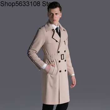 Loose Long Windbreaker Male Autumn New Spell Weaving Belt Leisure Army Green Big Code Coat 1111
Loose Long Windbreaker Male Autumn New Spell Weaving Belt Leisure Army Green Big Code Coat 1111