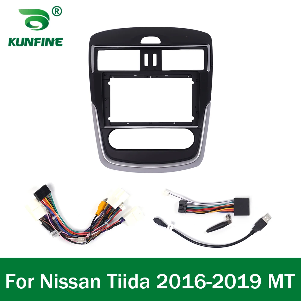 Автомобильный GPS-навигатор, стерео для Nissan Tiida 2016 - 2019 MT, радио, облицовка, рамка, подходит для 2Din, 9 дюймов, экран головного устройства
Автомобильный GPS-навигатор, стерео для Nissan Tiida 2016 - 2019 MT, радио, облицовка, рамка, подходит для 2Din, 9 дюймов, экран головного устройства
