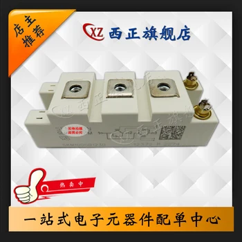 SKM100GB123D
SKM100GB123D