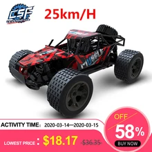 RC מכוניות שליטת רדיו 2.4G 4CH רוק רכב באגי משאיות צעצועים לילדים גבוהה מהירות טיפוס מיני rc Rc להיסחף נהיגה רכב(China)