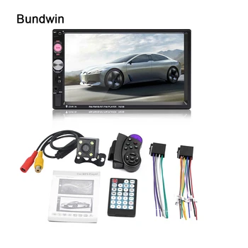 MP5 Player 7 Inch HD Touch Screen Car Radio Bluetooth Stereo Audio Car Dual 2 din Car Multimedia Rear Camera Remote controller
MP5 Player 7 Inch HD Touch Screen Car Radio Bluetooth Stereo Audio Car Dual 2 din Car Multimedia Rear Camera Remote controller