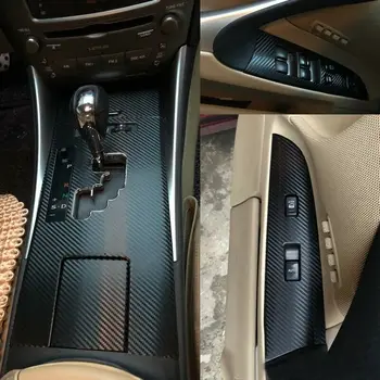 Carbon Fiber Stickers Gear Shift Box Panel Cover Trim For LEXUS IS250 300 350 2012-2006
Carbon Fiber Stickers Gear Shift Box Panel Cover Trim For LEXUS IS250 300 350 2012-2006