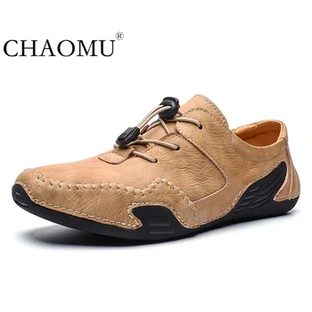 Spring men's fashion octopus sole non-slip casual shoes personality soft leather driving shoes Doudou shoes driving shoes
Spring men's fashion octopus sole non-slip casual shoes personality soft leather driving shoes Doudou shoes driving shoes