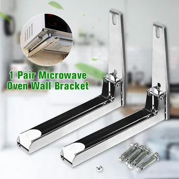 Microwave Oven Rack Stainless Steel Foldable Retractable Wall Mount Oven Shelf Bracket Home Kitchen Oven Stand Support Holder
Microwave Oven Rack Stainless Steel Foldable Retractable Wall Mount Oven Shelf Bracket Home Kitchen Oven Stand Support Holder
