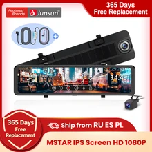 

Junsun 12 Inches Super HD 1080P Dash Cam Dual Lens Car DVR Camera Video Recorder Auto Registrar RearView Mirror Night Vision