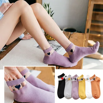 Heart Love Emboridery Women Ankle Socks Summer Fashion Candy Color Transparent Glass Silk Breathable Ladies Socks Girls Hosiery
Heart Love Emboridery Women Ankle Socks Summer Fashion Candy Color Transparent Glass Silk Breathable Ladies Socks Girls Hosiery