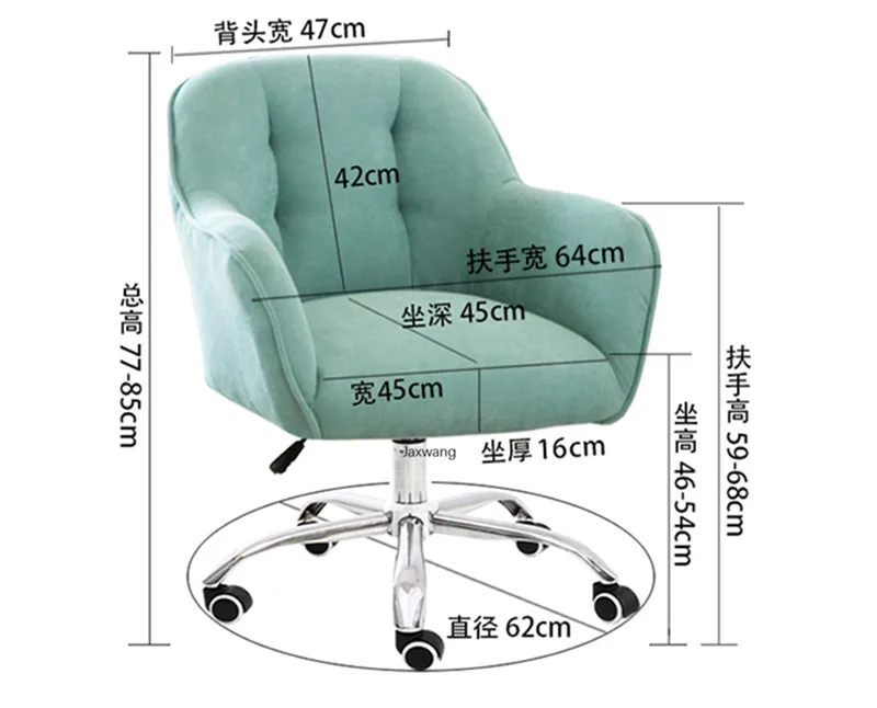 Description Picture 3 of itemSimple Office Chairs Home Comfortable Chair Student Fabric Swivel Chair Ergonomic Office Chair Minimalist Modern Soft Armchair