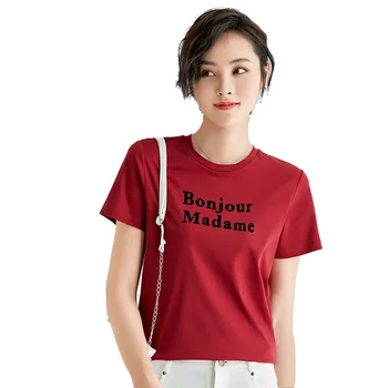Hot Selling Women Summer High Fashion Short Sleeve Letter Printing Cotton T Shirt Tops Female Casual Loose Plus Size Shirt Tees 
Hot Selling Women Summer High Fashion Short Sleeve Letter Printing Cotton T Shirt Tops Female Casual Loose Plus Size Shirt Tees
