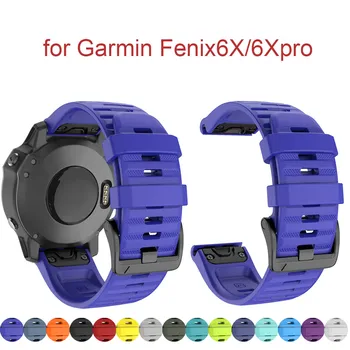 25# Quick Release Sports Silicone Wristband Wriststrap For Garmin Fenix6x/6xpro Adjustable Strap Smartwatch Accessories
25# Quick Release Sports Silicone Wristband Wriststrap For Garmin Fenix6x/6xpro Adjustable Strap Smartwatch Accessories