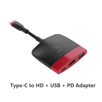 3 in 1 Type-C Converter Type-C to HD / USB / PD 60HZ Adapter 4K HD Plug and Play USB HUB USB -C Hub
3 in 1 Type-C Converter Type-C to HD / USB / PD 60HZ Adapter 4K HD Plug and Play USB HUB USB -C Hub