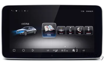 9.33 Antiglare IPS 4G LTE Car multimedia player for Mercedes Benz V Class W447 V260 2015-2018 NTG 5.0 Android gps stereo 3GB RAM
9.33 Antiglare IPS 4G LTE Car multimedia player for Mercedes Benz V Class W447 V260 2015-2018 NTG 5.0 Android gps stereo 3GB RAM