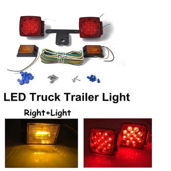 12V LED Submersible Trailer Tail Light Brake and License Light Kit Replacement for Trailer RV Semi-trailer
12V LED Submersible Trailer Tail Light Brake and License Light Kit Replacement for Trailer RV Semi-trailer