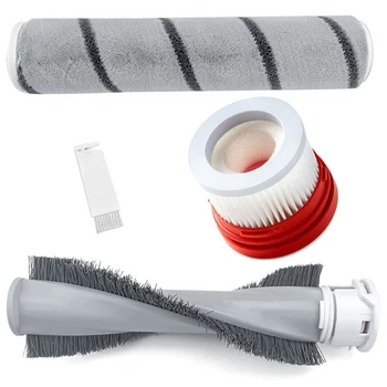 Mite Brush Filter Kit for Xiaomi 1C SCWXCQ02ZHM Handheld Vacuum Cleaner Filters Mite Brush Practical
Mite Brush Filter Kit for Xiaomi 1C SCWXCQ02ZHM Handheld Vacuum Cleaner Filters Mite Brush Practical