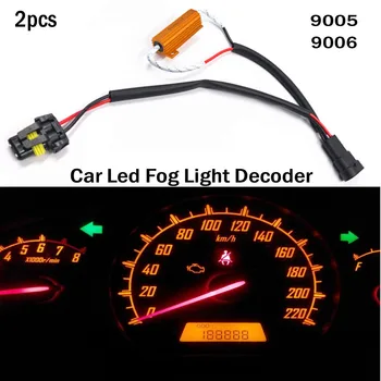 2x Car 9006 LED DRL Fog Light Canbus 50W 6Ω Load Resistor Error Free Decoder Universal for cars and motorcycles Dropshipping 20
2x Car 9006 LED DRL Fog Light Canbus 50W 6Ω Load Resistor Error Free Decoder Universal for cars and motorcycles Dropshipping 20