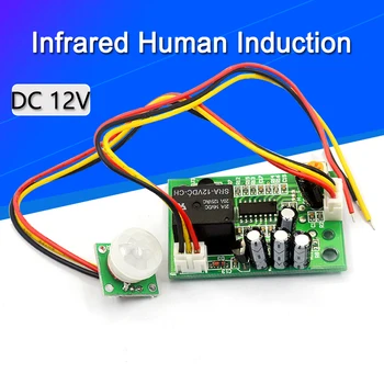DC 12V PIR Motion Sensor Relay Module IR Infrared Human Body Induction Sensor Pyroelectric Controller Switch Timer Delay 
DC 12V PIR Motion Sensor Relay Module IR Infrared Human Body Induction Sensor Pyroelectric Controller Switch Timer Delay
