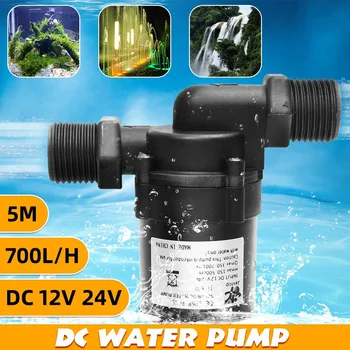 12V-24V DC Water Booster Pump Solar Hot Water Circulation Pump Brushless Motor Pump Waterproof Submersibles Water Pumps 700L/H
12V-24V DC Water Booster Pump Solar Hot Water Circulation Pump Brushless Motor Pump Waterproof Submersibles Water Pumps 700L/H