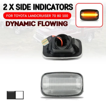 For Toyota Landcruiser 70 80 100 Series 1998-2007 Car LED Dynamic Side Marker Light Flowing Turn Signal Light Lamp
For Toyota Landcruiser 70 80 100 Series 1998-2007 Car LED Dynamic Side Marker Light Flowing Turn Signal Light Lamp