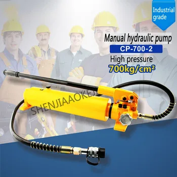 1PC CP-700-2 Hydraulic High Pressure Pump Tool Hydraulic Hand Pump Oil Pressure Pump With Pressure Gauge 700kg/cm2
1PC CP-700-2 Hydraulic High Pressure Pump Tool Hydraulic Hand Pump Oil Pressure Pump With Pressure Gauge 700kg/cm2