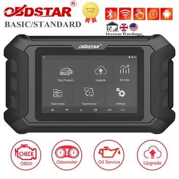 OBDSTAR ODOMaster Basic and Standard for Odometer Adjustment/Oil Reset/OBDII Functions Update Version of X300M
OBDSTAR ODOMaster Basic and Standard for Odometer Adjustment/Oil Reset/OBDII Functions Update Version of X300M