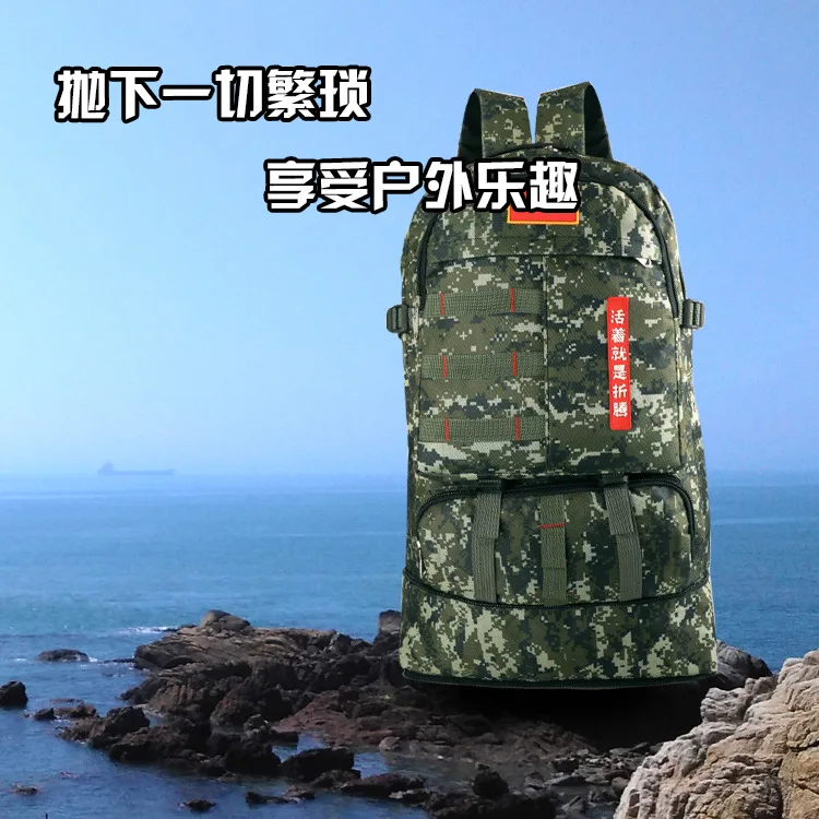 New Style Ultra Large Capacity Army Fans Backpack Backpack Outdoor Tactical Backpack Camouflage Chicken Level Three Bag
New Style Ultra Large Capacity Army Fans Backpack Backpack Outdoor Tactical Backpack Camouflage Chicken Level Three Bag