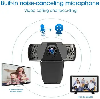 USB HD 1080P Webcam Built-in Microphone High-end Video Call Computer Peripheral Web Camera for Microsoft Youtube PC Laptop Black
USB HD 1080P Webcam Built-in Microphone High-end Video Call Computer Peripheral Web Camera for Microsoft Youtube PC Laptop Black