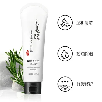 Amino Acid Refreshing Cleansing Foam Deep Cleaning Oil-control Moisturizing Mild Stimulate Cleanser
Amino Acid Refreshing Cleansing Foam Deep Cleaning Oil-control Moisturizing Mild Stimulate Cleanser